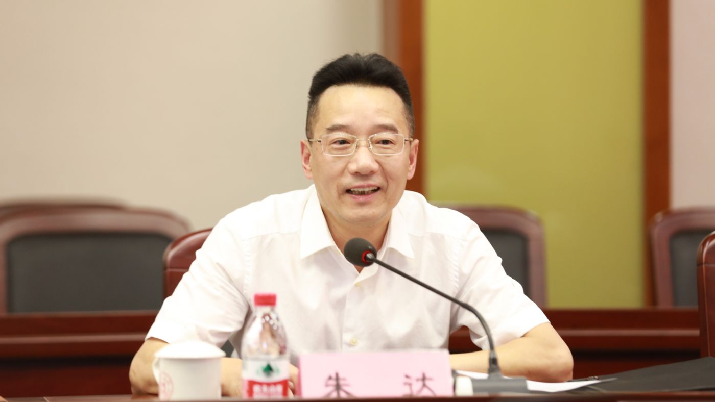 三十年磨一剑 宁波大学云顶7610线路检测中心聚力建设“双一流”_fororder_1683770021388_645c4aa58908740001c5ce20